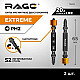 Биты RAGE by VIRA 554233 S2 магнитные двусторонние с ограничителем PH2*65 мм 2 шт