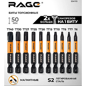 Биты RAGE by VIRA 54193 S2 торсионные TORX 6-40*50 мм 10 шт