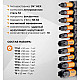 Биты RAGE by VIRA 54193 S2 торсионные TORX 6-40*50 мм 10 шт