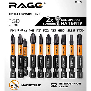 Набор бит RAGE by VIRA 554107 S2 торсионные PH PZ SL*50 мм 10 шт