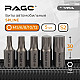 Биты автомобильные RAGE by VIRA 554440 SPLINE М5 6-30 мм 5 шт