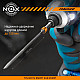 Бита Nox Magneo 330250-2 с магнитной насадкой Е6.3 Pz2 50 мм 2 шт