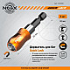 Магнитный держатель Nox Quick lock 350500 1 шт