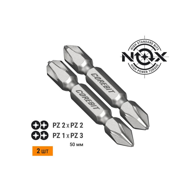 Набор бит двухсторонних Nox Corebit 336001 Ph2 50 мм 2 шт
