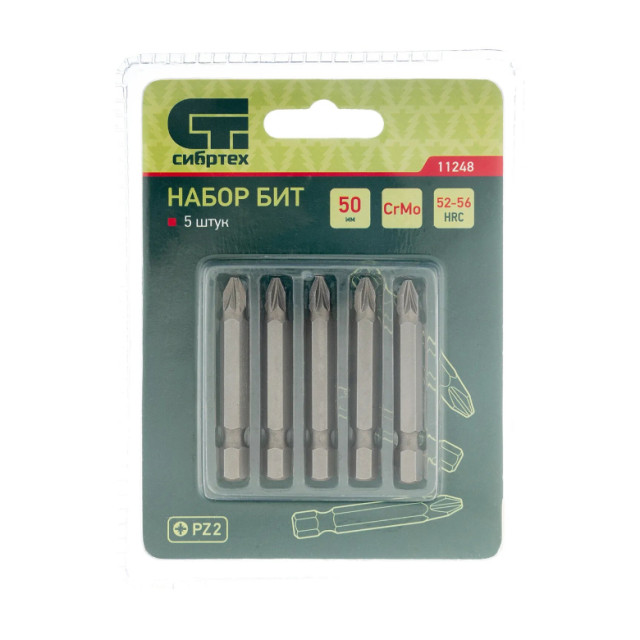 Набор бит Сибртех 11248 PZ2*50 сталь CrMo 5 шт