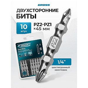 Бита двухсторонняя Gross 112010 PZ2-PZ1*45 мм сталь S2 10 шт