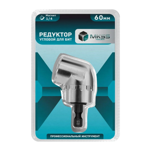 Редуктор угловой MKSS toolbox BB31000060 для бит 60 мм
