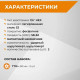 Биты RAGE by VIRA 554146 S2 торсионные TORX T15*50 мм 2 шт