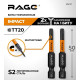 Биты RAGE by VIRA 554147 S2 торсионные TORX T20*50 мм 2 шт