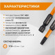 Биты RAGE by VIRA 554148 S2 торсионные TORX T25*50 мм 2 шт