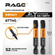 Биты RAGE by VIRA 554250 S2 торсионные TORX T40*50 мм 2 шт