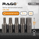 Биты автомобильные RAGE by VIRA 554440 SPLINE М5 6-30 мм 5 шт