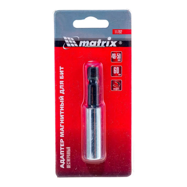 Адаптер для бит Matrix 11792 магнитный шестигранный