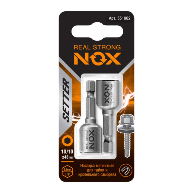 Ключ-насадка Nox 551002 магнитная 10*48 мм 2 шт