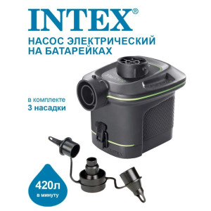 Электронасос Intex 66638 на батарейках