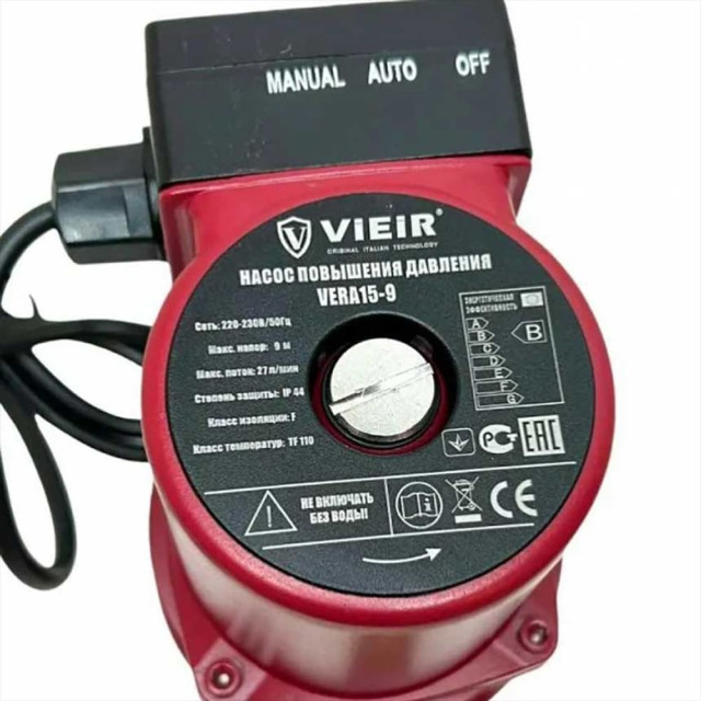 Насос повышения давления Vieir Vera 15-9