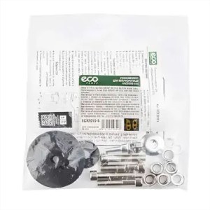 Ремкомплект Eco ECX2010-9 для вибрационных насосов