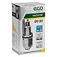 Насос вибрационный Eco CPV-331 EC4213-4 верхний забор 15 м
