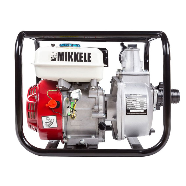 Мотопомпа бензиновая Mikkele MWP 700