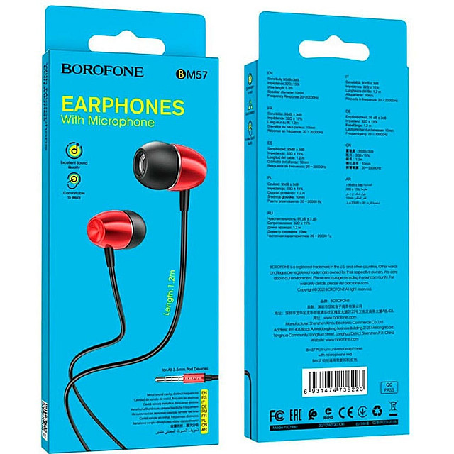 Наушники Borofone BM57 39223 внутриканальные с микрофоном красный 1.2 м