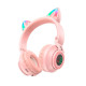 Наушники Borofone BT BO18 CAT 84963 розовые