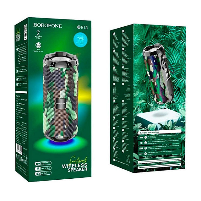 Колонка-Bluetooth Borofone BR15 49901 хаки