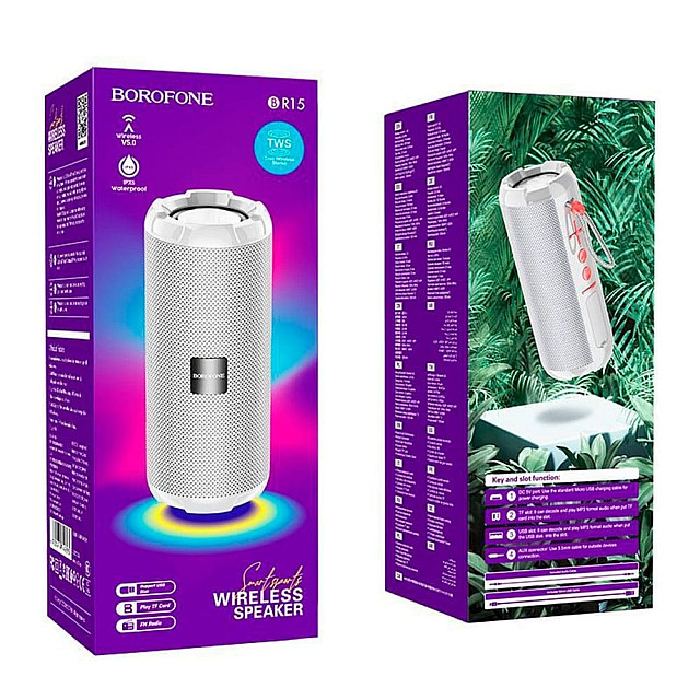 Колонка-Bluetooth Borofone BR15 49895 серый