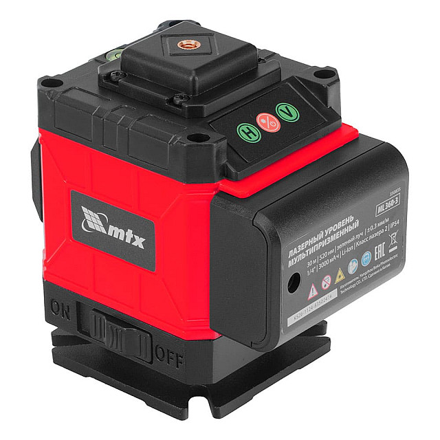 Уровень лазерный MTX ML 360-3 Pro SET 350835 мультипризменный