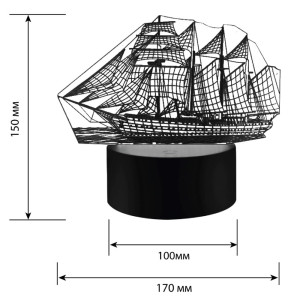 Ночник Camelion NL-404 Корабль LED 3Вт RGB USB 3 АА (в комплект не входят)