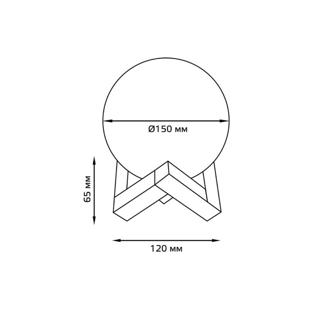 Светильник настольный Gauss NN003 3D Луна 1W RGB 5V Li-ion 450mA 15 см c пультом LED