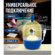 Ночник Lumin'arte TL04 космос детский синий диммируемый сенсорное управление
