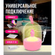 Ночник Lumin'arte TL06 зайчик детский розовый диммируемый сенсорное управление