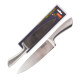 Нож Mallony Maestro MAL-02M 920232 цельнометаллический поварской 20 см