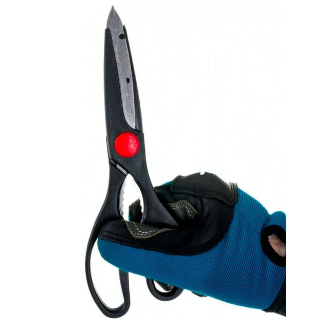 Ножницы кухонные Mallony Basta 006053 универсальные 21 см