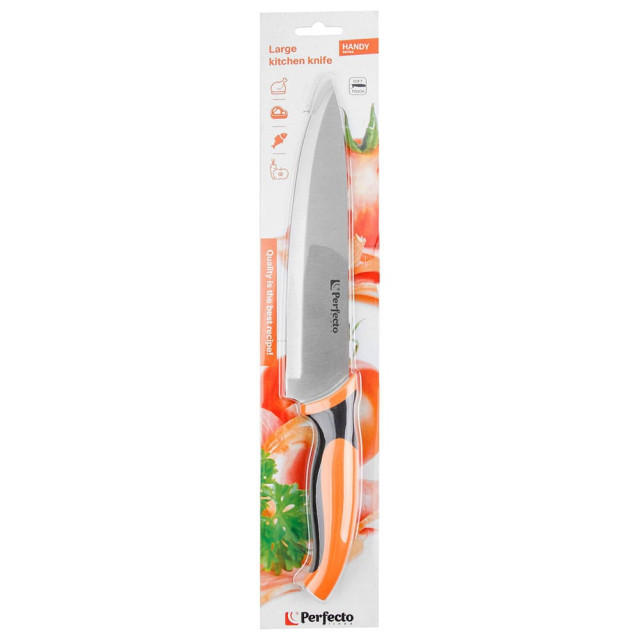 Нож кухонный Perfecto Linea Handy 21-372950 большой 20 см