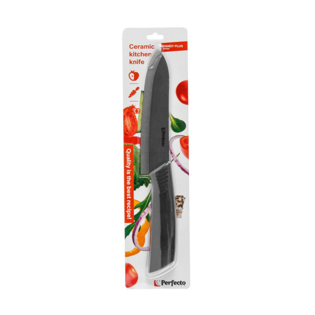 Нож кухонный Perfecto Linea Handy Plus 21-005601 керамический 15 см