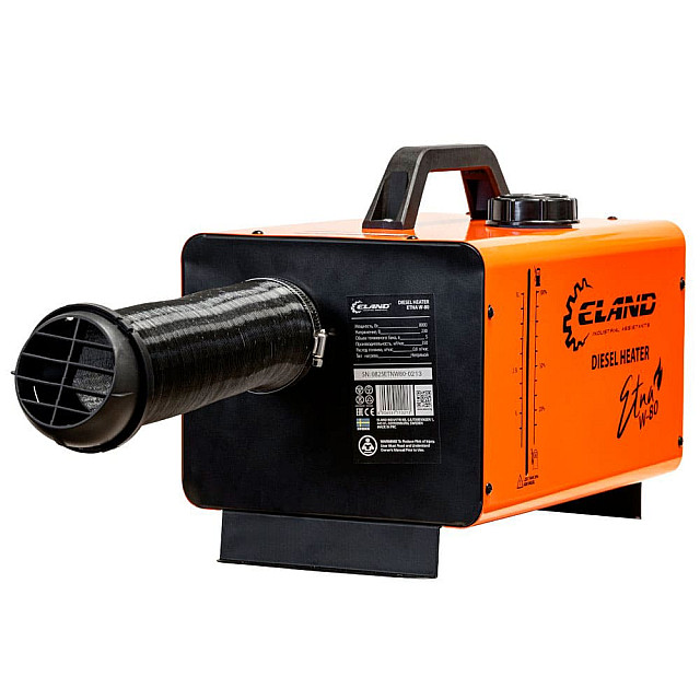 Нагреватель воздуха дизельный Eland ETNA W-80 ELETNAW80