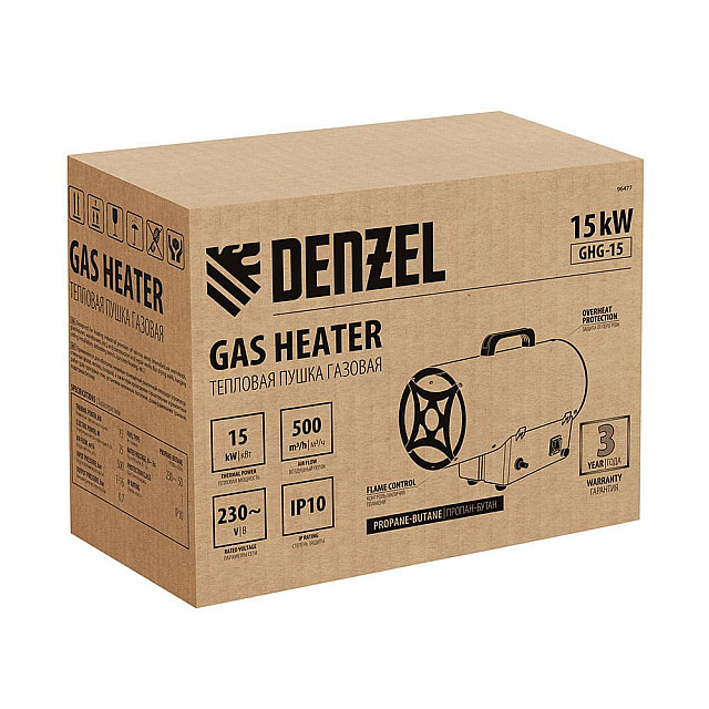 Пушка тепловая газовая Denzel GHG-15 96477