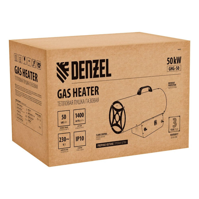 Пушка тепловая газовая Denzel GHG-50 96480