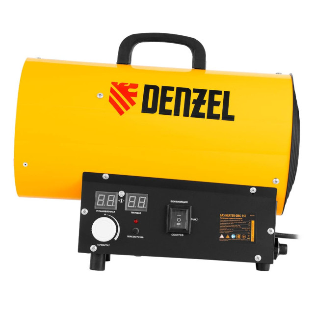 Пушка тепловая газовая Denzel GHG-15i 96478