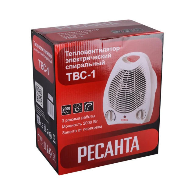 Тепловентилятор Ресанта ТВС-1 2кВт