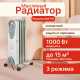 Радиатор масляный Ресанта ОМ-5Н 67/3/6