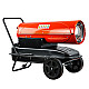 Пушка тепловая Skiper DH-20000 дизельная