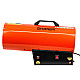 Пушка тепловая Skiper GH-50000 газовая