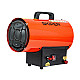 Пушка тепловая Skiper GH-15000 газовая