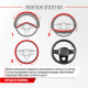 Оплетка экокожа Skyway Carbon- 1 M черная
