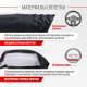 Оплетка экокожа Skyway Combo-11 M черная