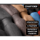 Оплетка на руль SP-5026 M Dark Grey