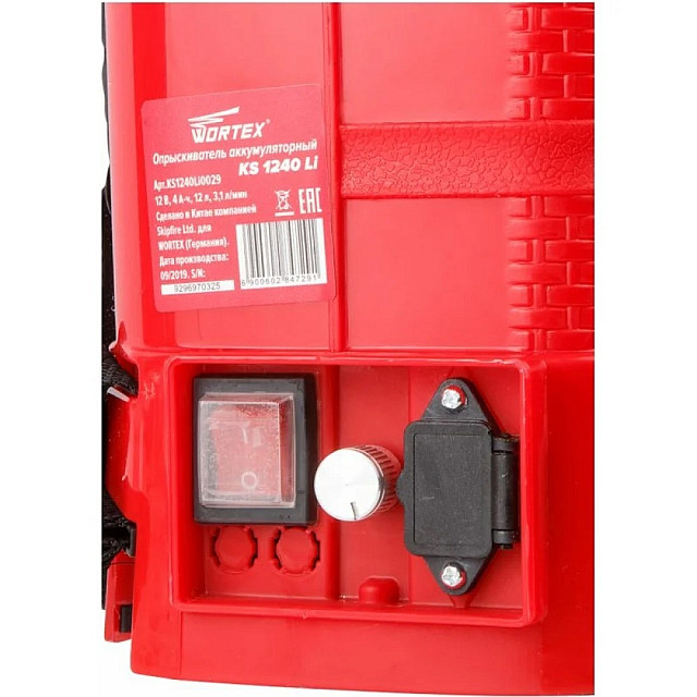 Опрыскиватель Wortex KS 1240 аккумуляторный 12 л