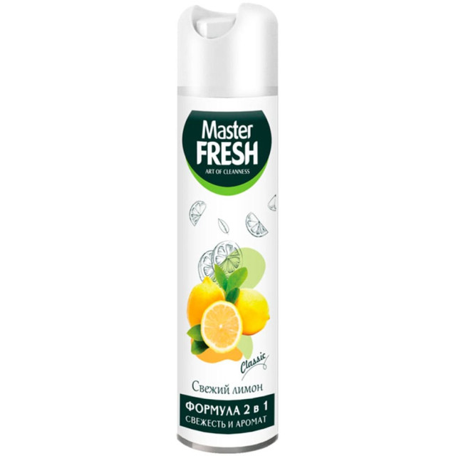 Освежитель воздуха Master Fresh Classic С0007895 Свежий лимон 300 мл